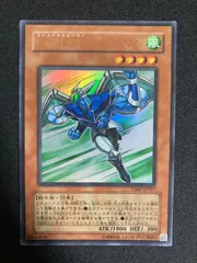 アライブヒーロー　HERO　1103 遊戯王 アライブHERO 1103 寒波亭｜くりすま