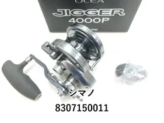 【希少】オシアジガー OCEA JIGGER 03 4000PG（HG） シマノ 20オシアジガー 4000 [OCEA JIGGER 4000] - 釣具・釣り