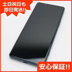 超美品 Xperia 5 IV SO-54C グリーン スマホ 土日祝発送 即日発送 03000