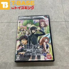 PlayStation 2/プレイステーション 2/プレステ 2/PS 2 バンダイ BANDAI コードギアス 反逆のルルーシュ LOST COLORS ソフト/■