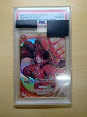 【PSA10】ルフィ：尾田栄一郎サイン SR パラレル ST01-012