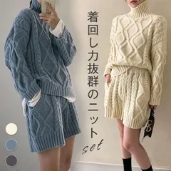 ニットセットアップ レディース セットアップ 長袖 上下２点セット セーター  ニットセーター ニットパンツ ハーフパンツ ショートパンツ 厚手 カジュアル 上品 韓国風 カジュアル ゆったり 体型カバー 通学xkmilyx141☆DZ20
