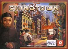 【ボドゲ】チャイナタウン Amazon.co.jp: チャイナタウン chinatown : おもちゃ