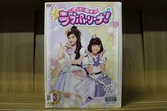 DVD 全12巻セット ポリス×戦士ラブパトリーナ！
