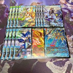 らくらくメルカリ便で発送 双龍覇王 モルトVERSUS 4枚 デュエ