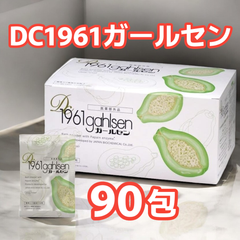 日本生化学 ガールセン 薬用入浴剤 DC1961ガールセン (20g）×90包