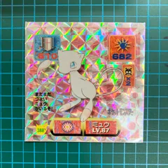 2025年最新】烈伝改シリーズの人気アイテム - メルカリ