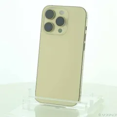 〔中古品〕 iPhone14 Pro 256GB ゴールド MQ173J／A SIMフリー【196】