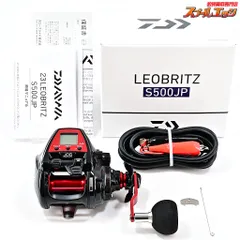 2025年最新】daiwa a-britzの人気アイテム - メルカリ