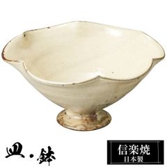 6/16迄の出品【新品未使用】照井壮さん|キキョウボウル鉢×2 - メルカリ
