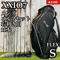【良品】オール7代目ゼクシオ MP700 メンズゴルフセット 11本 S 初心者