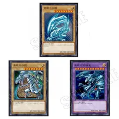 2025年最新】遊戯王 ポスター b2の人気アイテム - メルカリ