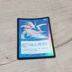 MTG 闘技場 中国語 foil MTG 闘技場 中国語 foil - メルカリ