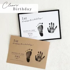 【Birthday】2枚セット 命名書 バースデーポスター 誕生日 手形足形 赤ちゃん