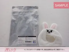 2025年最新】straykids ペンライトカバー ver.2 リノの人気アイテム