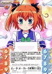 2025年最新】快盗天使ツインエンジェル2の人気アイテム - メルカリ