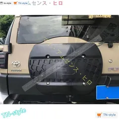 2025年最新】fjクルーザー タイヤカバーの人気アイテム - メルカリ