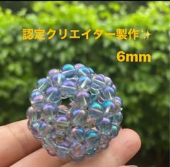神聖幾何学フラーレン　6mmコスモオーラ　宇宙エネルギー　幸福呼ぶの奇石