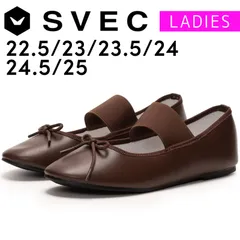 【新品】 パンプス レディース SVEC シュベック チョコ ブラウン カンフーシューズ ラウンドトゥ ゴムストラップ 甲ベルト バンド フラット 走れる 通勤 通学 靴 シューズ 22.5 23 23.5 24 24.5 25 IPT246-19-CPZ