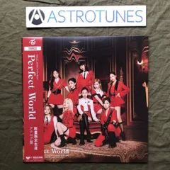 2025年最新】Tzuyu レコードの人気アイテム - メルカリ