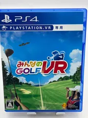 【PS4】みんなのGOLF VR(VR専用)