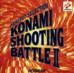 【中古】ゲームミュージックCD パーフェクト セレクション コナミ シューティング バトル 2