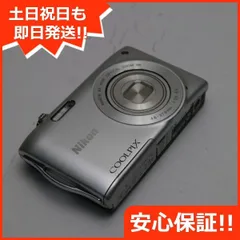 2023年最新】ニコン s3300の人気アイテム - メルカリ