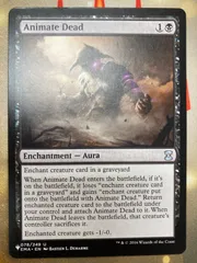 MTG EMA 動く死体 日本語 FOIL 4枚セット MTG EMA 動く死体 日本語 FOIL 4枚セット