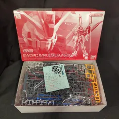 2025年最新】BANDAI SPIRITS(バンダイスピリッツ) RG 機動戦士