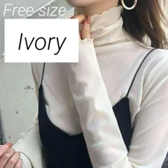 シースルー トップス ホワイト ブラック シアー カットソー 透け感 長袖 無地