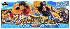 [중고] 이치 반 쿠지 원피스 with ONE PIECE TREASURE CRUISE Vol.2 B상 마샬·D·티치 트레저 크루즈 피규어 전 1종