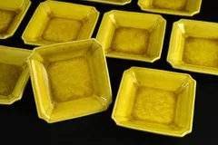 2025年最新】黄交趾焼の人気アイテム - メルカリ