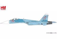 B-5 希少 ニッコー SUB-168 ラジコン 潜水艦 当時物 昭和レトロ N