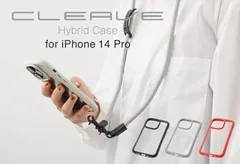【訳アリ B級品 特別価格】iPhone14 Pro 用、側面TPE樹脂製＋背面化学強化ガラス製、湾曲デザインの耐衝撃ケース、ストラップホルダー付きのサムネイル