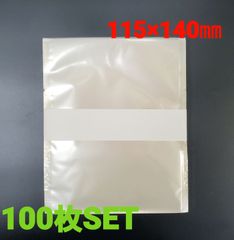 ガス袋　透明　大　500枚、 中　500枚、小　500枚 ガス袋 透明 大 500枚、 中 500枚、小 500枚