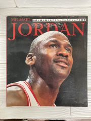 95年号“ASAYAN JUMPMAN” マイケル・ジョーダン - メルカリ