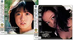 新品ＣＤ　中森明菜 ベスト1982-1985と 1986-1991の2枚セット
