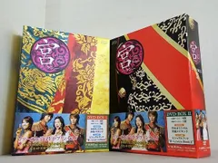 2025年最新】宮~love in palace dvd-boxの人気アイテム - メルカリ