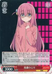 2025年最新】ヴァイス デッキ ぼっちの人気アイテム - メルカリ