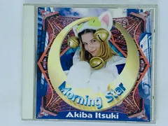 2025年最新】ジェーニャの人気アイテム - メルカリ