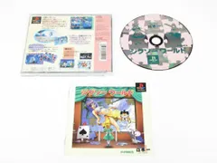 【中古】「非常に良い」ジグソーワールド