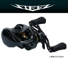 ベイトリール ダイワ スティーズ CT SV TW700XHL 左ハンドル / daiwa 釣具のサムネイル