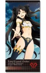 [중고] 잡화 디자인 02 (이슈타르) 목욕 타올 [Fate / Grand Order - 절대 마수 전선 바빌로니아 -]