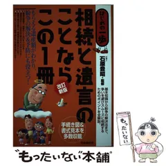 2024年最新】豊田ゆうの人気アイテム - メルカリ