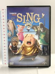 SING/シング NBCユニバーサル・エンターテイメントジャパン マシュー・マコノヒー [DVD]