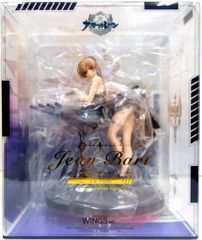 アズールレーン ジャン・バール ドレス Ver. 1/7[WINGS inc.] - メルカリ