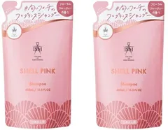 ISM ism イズム 詰め替え シエルピンク シャンプー ２個セット ヘアケア 香料UPリニューアルのサムネイル