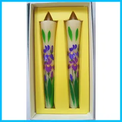 【人気商品】花ろうそく 手描き 菖蒲 絵ろうそく アヤメ 和ろうそく 手書き 2本入り 仏壇用 インテリア用 #3055
