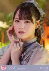 【中古】生写真(女性) イコールラブ(=LOVE)/高松瞳/バストアップ/イコールラブ(=LOVE)生写真セット(「あの子コンプレックス」歌唱衣装(2))「2022.June」