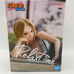 未開封　NARUTO　ナルト　疾風伝　Relax time　綱手　プライズ　フィギュア　バンダイ　バンダイナムコ　バンプレスト　（ME28-2523）